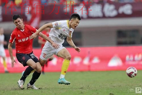 冲超群雄并起 保级风云变幻——2020中甲联赛第二阶段盘点 冲超群雄并起 保级风云变幻——2020中甲联赛第二阶段盘点