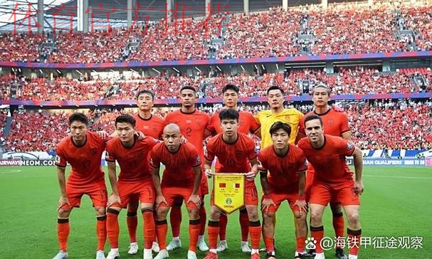 第十届足协会员大会即将召开 各项筹备工作就绪 第十届足协会员大会即将召开 各项筹备工作就绪