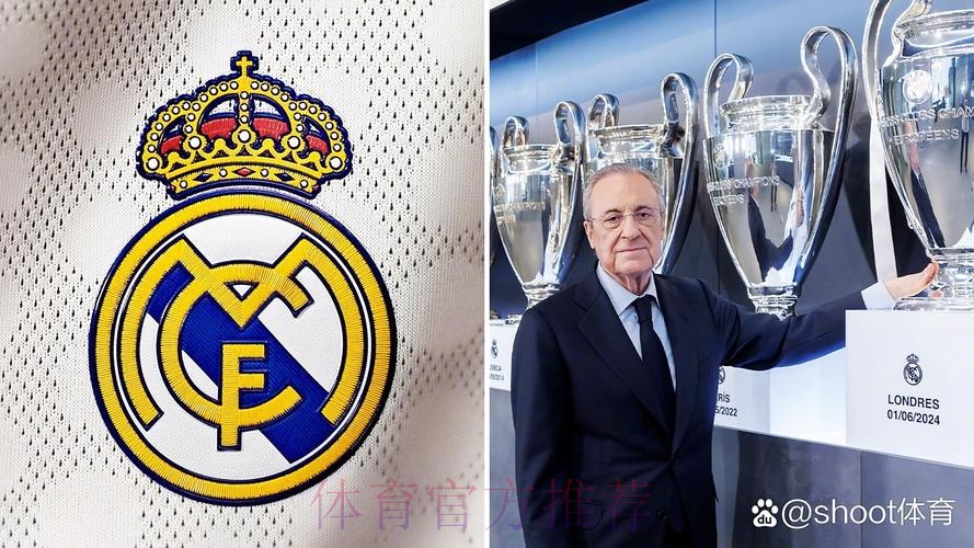 记者:皇马已在推进维尔茨转会 药厂优先卖皇马 记者:皇马已在推进维尔茨转会 药厂优先卖皇马